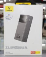 Baseus Power Bank 20000mAh 22.5W Star-Lord Digital Display Fast Charge - Image 5