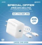 Anker 20W USB C Fast Wall Charger with Type C to C Cable