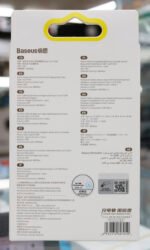 Baseus Minimalist Series 20W Type-C to iP Fast Charging Data Cable - Image 4