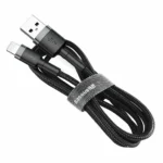 Baseus Rapid Charging Cable USB to Lighting